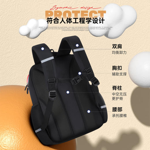 迪士尼书包 1-6年级小学生书包 男女孩减负儿童书包 大容量双肩包 商品图2