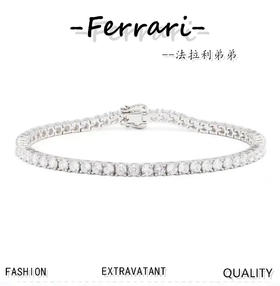 极细钻石手链 3分一颗，颗颗手镶