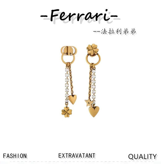 D家  字母耳环 专柜新款上市 商品图0