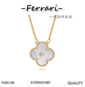 梵家限定圣诞蓝陶瓷项链