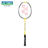 尤尼克斯 羽球拍 疾光1000 PLAY 商品缩略图2