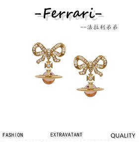 Vivienne Westwood薇薇安西太后土星蝴蝶结耳钉！