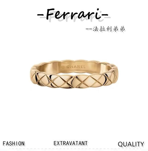 香奶奶 COCO CRUSH系列戒指窄版！ 商品图0