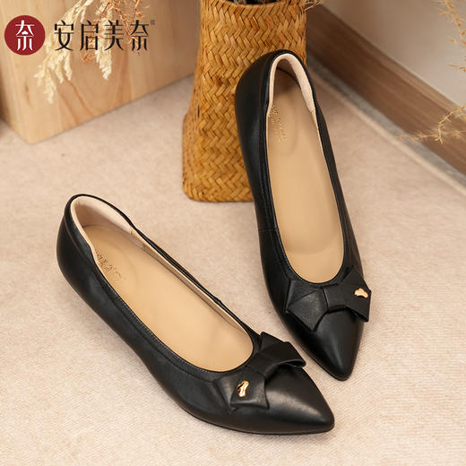 安启美奈新款舒适羊皮蝴蝶结配饰浅口单鞋中低跟通勤不累脚女鞋52957 商品图3