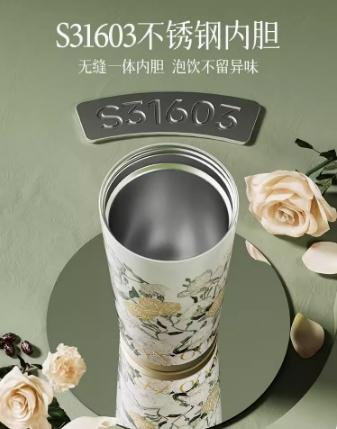 GERM&THEIET致敬梵高系列闪耀咖啡杯-鸢尾花-500ml 商品图3