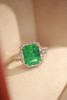 3.46ct 祖母绿戒指 商品缩略图4