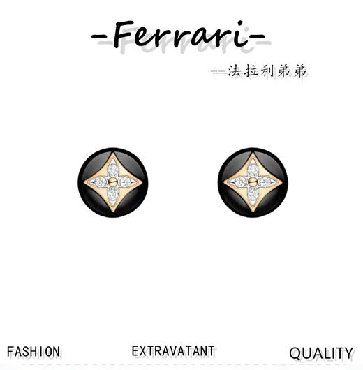 驴家  耳钉高端 定制原版 雅知性 大气上档次 百搭款式 ! 商品图0