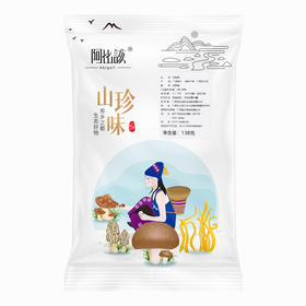 阿比该 茶树菇 138g*2