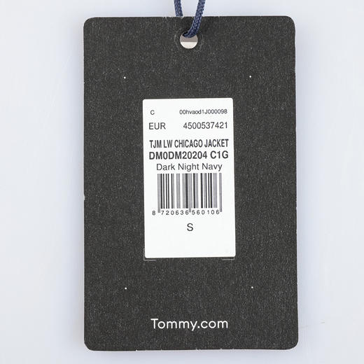 【超惠秒】TOMMY 男士轻薄款连帽夹克外套 12078 商品图6