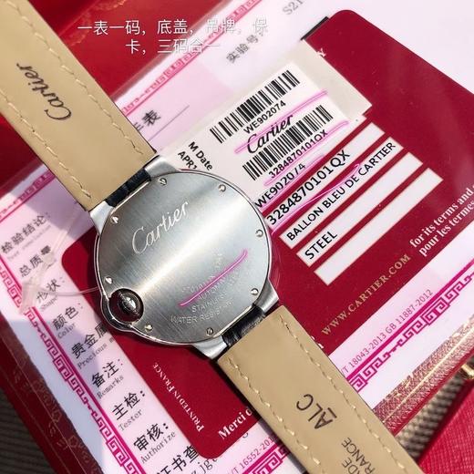 卡家 蓝气球28/33/36真皮表带 商品图8