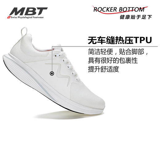 MBT足健康鞋男厚底休闲鞋 足弓支撑 缓解足跟压力 轻便小白鞋YASU 商品图1