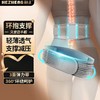 和正 护腰腰间盘腰部劳损腰封腰托运动束腰收腹健身支持腰带HZ-Y10 商品缩略图0