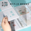 敦煌研究院  【二十四节气盲盒拼图-春夏秋冬】 博物馆文创礼品中国风摆件 商品缩略图4