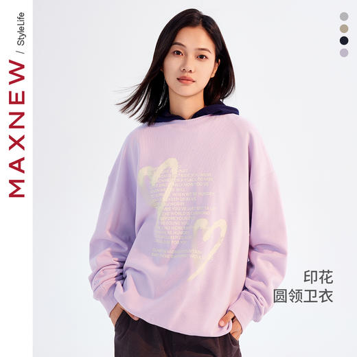 【卫衣】印花圆领卫衣1N3222407 商品图0