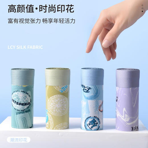 夏季冰丝男士内裤抗菌潮流印花无痕平角蚕丝里裆5A抗菌四角裤批发 商品图2