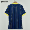 SFS 荷马Joma 24/25维罗纳主场球员版足球服 5145FPB556 商品缩略图1