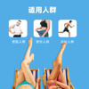 殷医生减控左旋肉碱代餐粉【水蜜桃味】 商品缩略图4