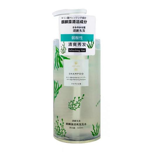 蜜梨麒麟藻清爽洗发水(油性) 商品图4