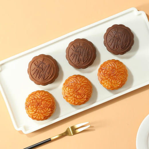 味滋源奶黄流心月饼礼盒720g（360g*2） 商品图3