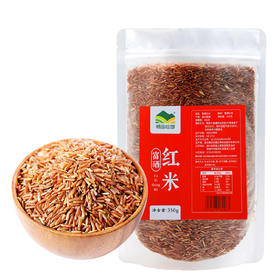 粮田拾趣红米