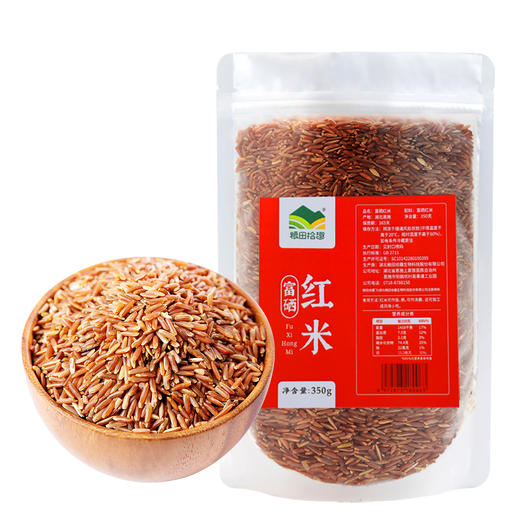 粮田拾趣红米 商品图0