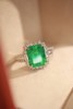 3.46ct 祖母绿戒指 商品缩略图5