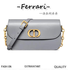 D家  Montaigne Avenue 手袋D家