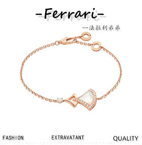 B家白裙子 白蝶贝 手链