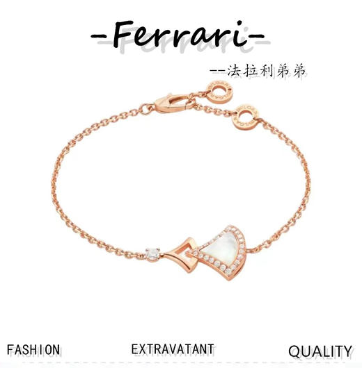 B家白裙子 白蝶贝 手链 商品图0