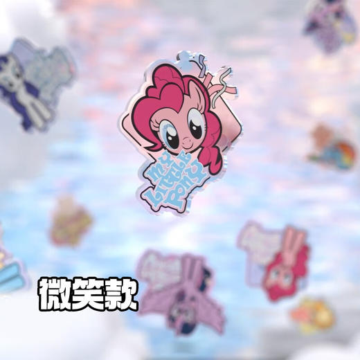 卡游 小马宝莉-徽章夹-寻梦版-小包 商品图4