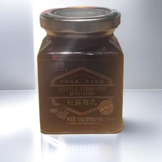 菌必居松露腐乳 180g/瓶 商品图0
