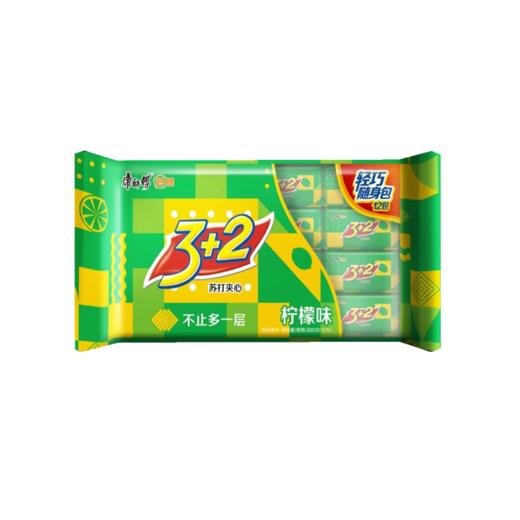 康师傅3+2苏打夹心饼干分享装（柠檬口味）300g(6919892991539) 商品图0