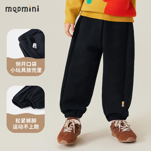 【80-140】【MQDmini】男女童春秋裤子休闲卫裤 商品图4