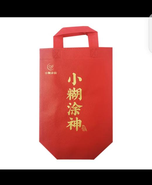 52度小糊涂神500ML 商品图5