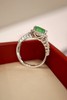 2.03ct 祖母绿戒指 商品缩略图4