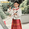 巴拉巴拉童装女童马面裙套装冬装新款红色长袖宝宝小童新中式 商品缩略图2