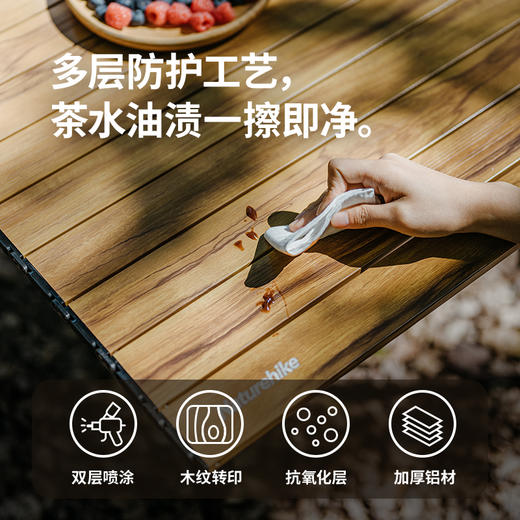 Naturehike挪客伸缩桌子户外露营烧烤桌 便携式铝合金升降折叠桌 商品图4