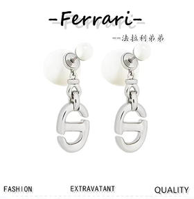 D家 迪奥 CD耳环  专柜新款上市