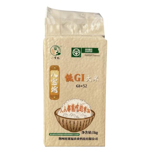 纽莱福八宝垸低GI大米1KG 商品图0