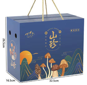 山珍菌子礼盒591g款（姬松茸138g*1袋，鹿茸菌130g*1袋，云耳178g*1袋，蛹虫草145g*1袋）