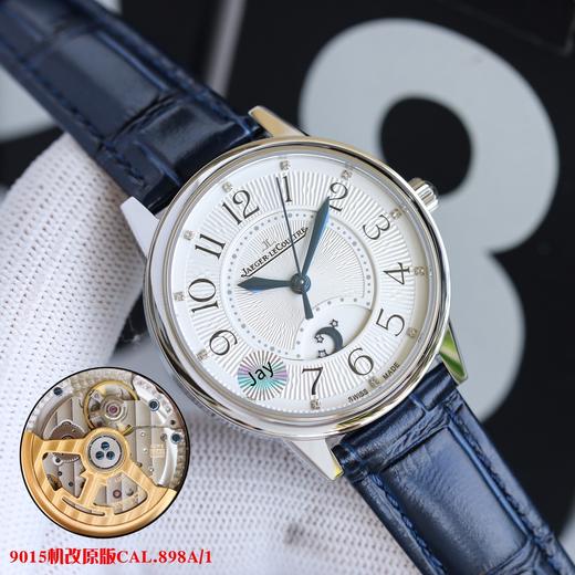 积家月相（女） 商品图1