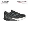 MBT足健康鞋男厚底足弓支撑健康跑步鞋 缓解足跟压力反光缓震1500 商品缩略图8
