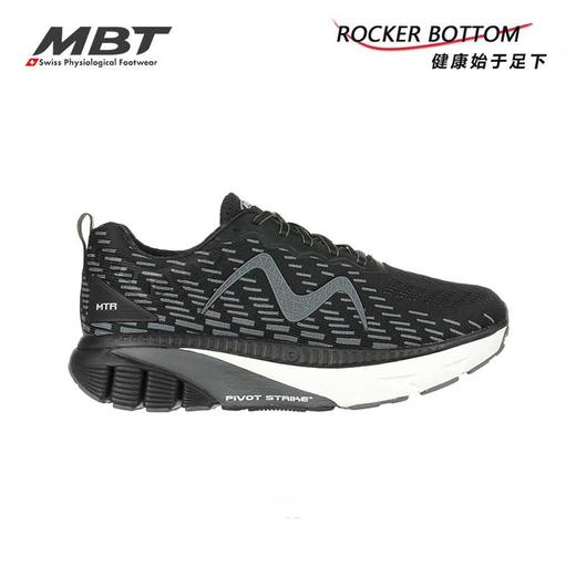 MBT足健康鞋男厚底足弓支撑健康跑步鞋 缓解足跟压力反光缓震1500 商品图8