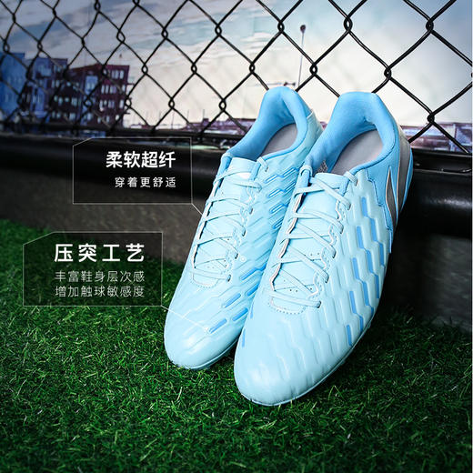 小李子Lining李宁锦系列入门级MG短钉足球鞋成人男YSFU029-5 商品图1