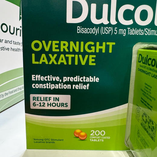 249元/盒！【Dulcolax】通便丸200粒 全美医生👨‍⚕️推荐NO.1的清肠剂👍 商品图5