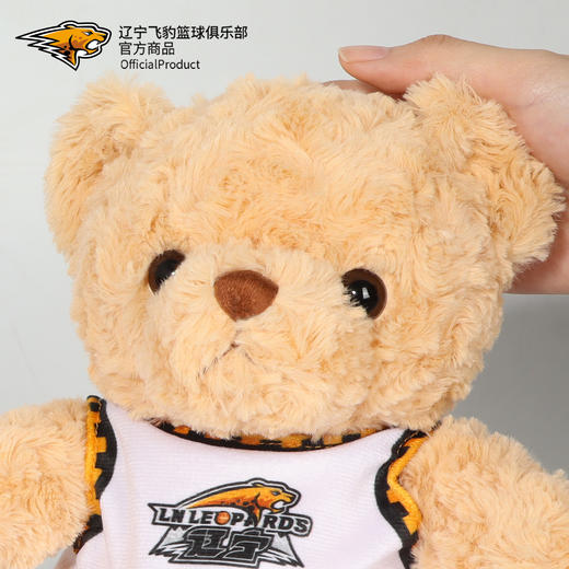 辽宁飞豹男篮官方商品丨辽篮本钢队球衣小熊玩偶球迷礼物毛绒公仔 商品图1