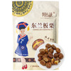 阿比该 东兰板栗(100g*8袋） 商品缩略图2