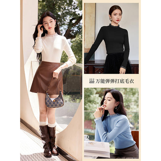 【年终特卖】熙世界木耳边半高领打底衫毛衣2025秋冬新款洋气修身内搭针织衫 商品图1