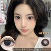 （Fullygift半年抛全系列）【同品牌多副更划算 完整色板在詳情頁】记得下滑哦👇 主打自然美瞳 水色梦 清纯哲学 热泪煮冰 樱礼与她 商品缩略图3