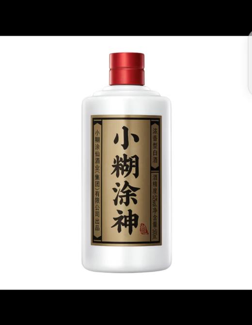 52度小糊涂神500ML 商品图3